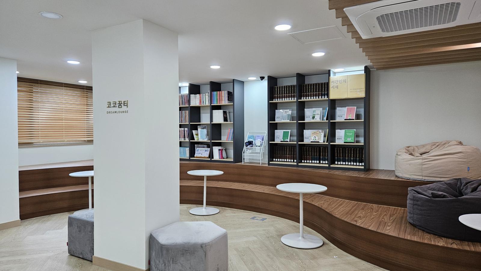 서울여자간호대학교 도서관. 학교 제공