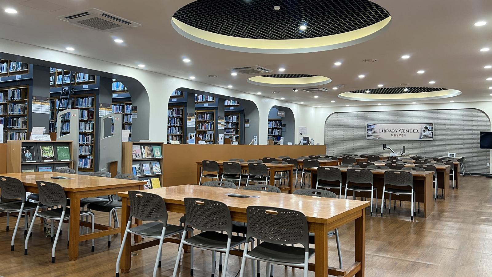 숭의여자대학교 도서관. 학교 제공