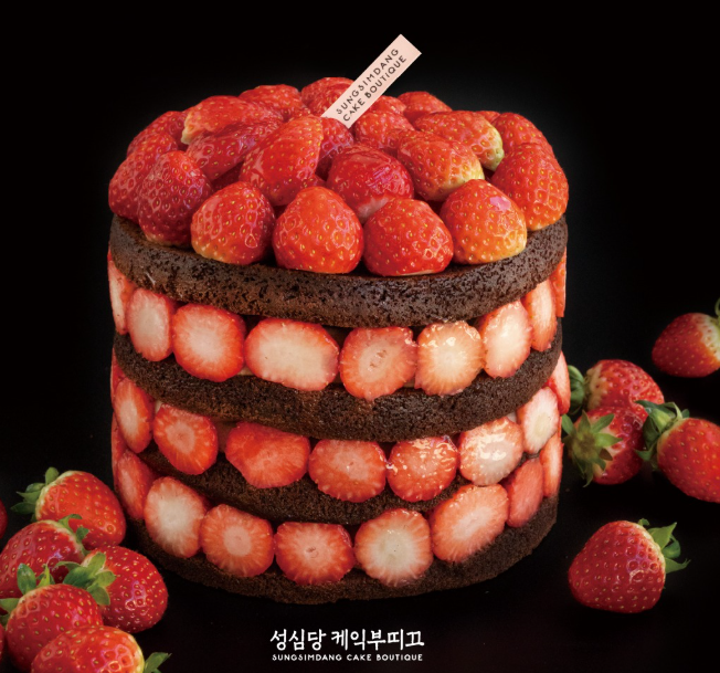 성심당 인스타그램 갈무리