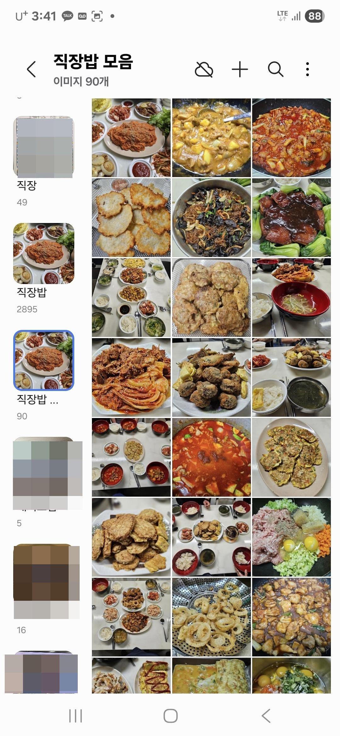 직장인 3000원 점심 시리즈”를 올리고 있는 A씨가 직접 장보고 요리해 만든 식단들. 모든 메뉴는 A씨가 촬영해 공유한 실제 사진이다. 보배드림