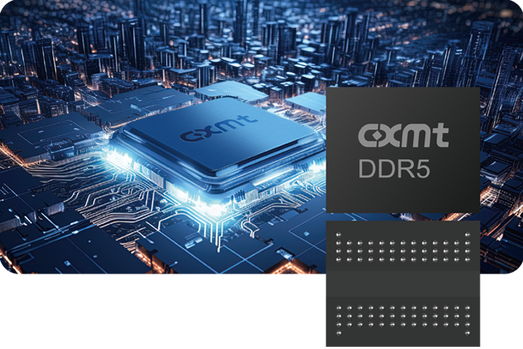 중국 창신메모리테크놀로지가 홈페이지에 공개한 최신형 DDR5 신제품 소개 이미지