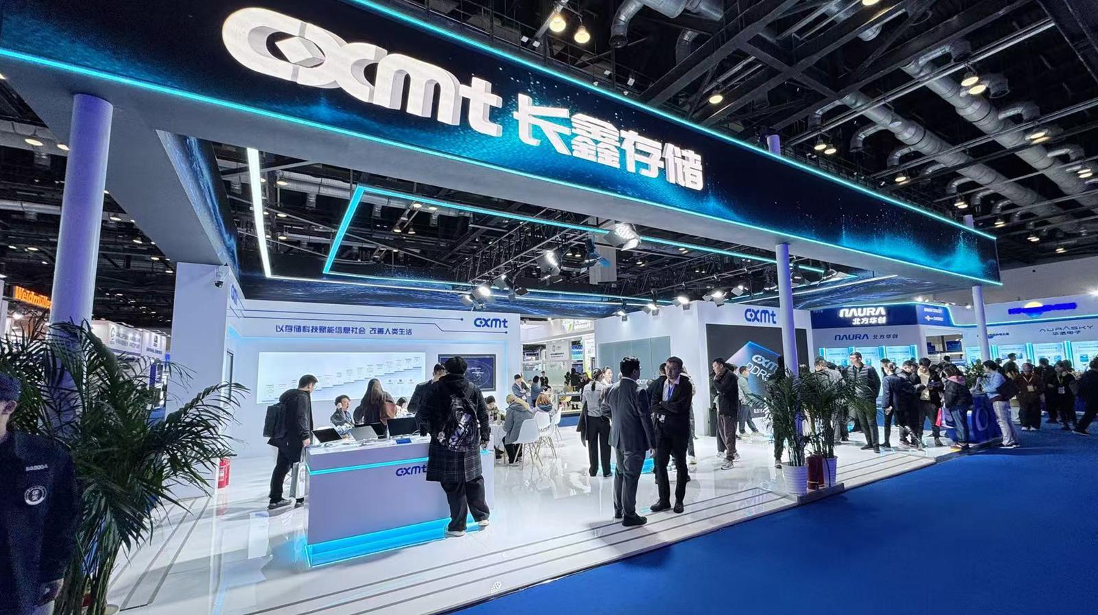 11월 23일 중국 국제 반도체 박람회장의 CXMT 부스 모습. CXMT 제공