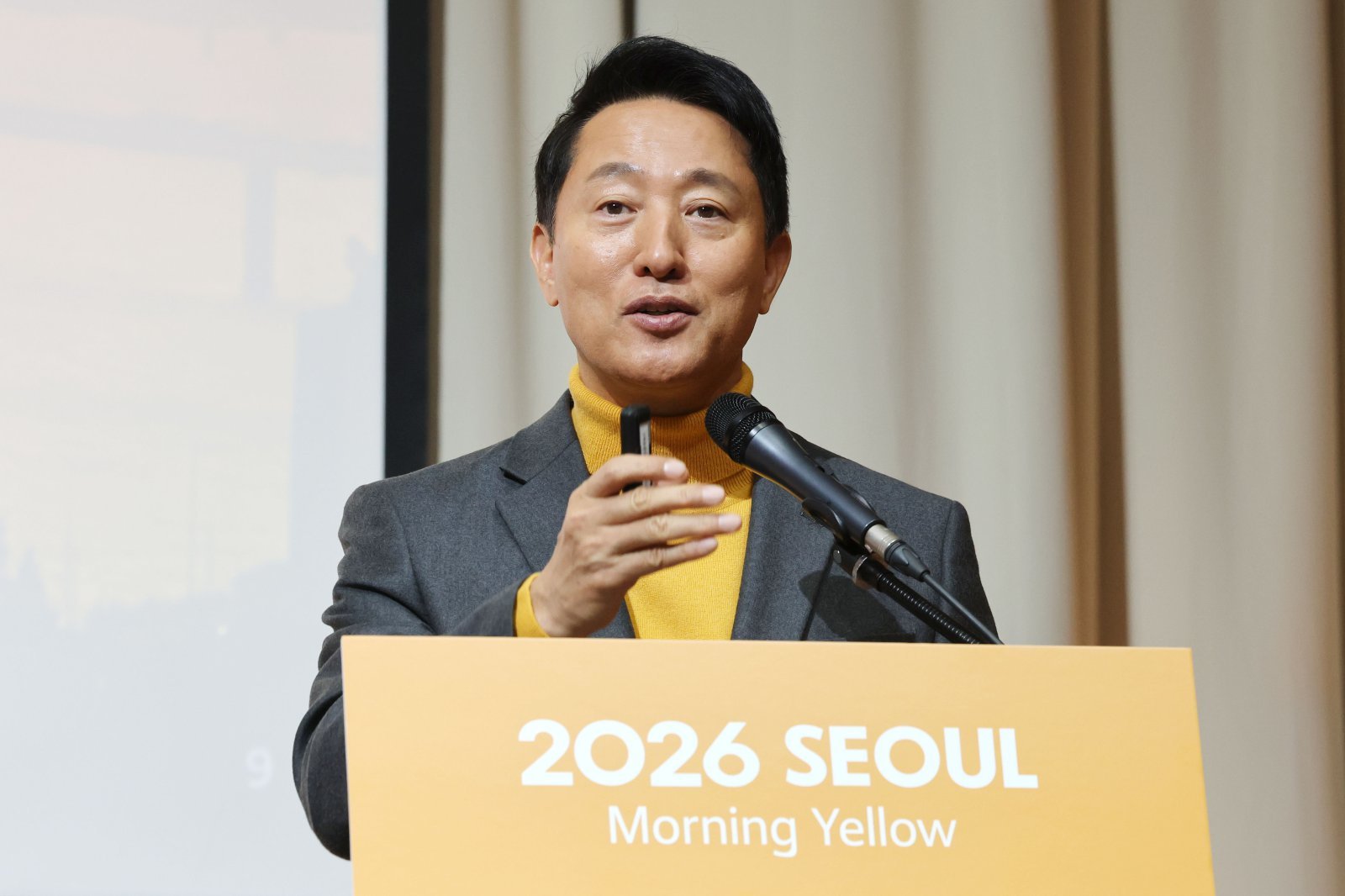 오세훈 서울시장. 2025.12.2/뉴스1