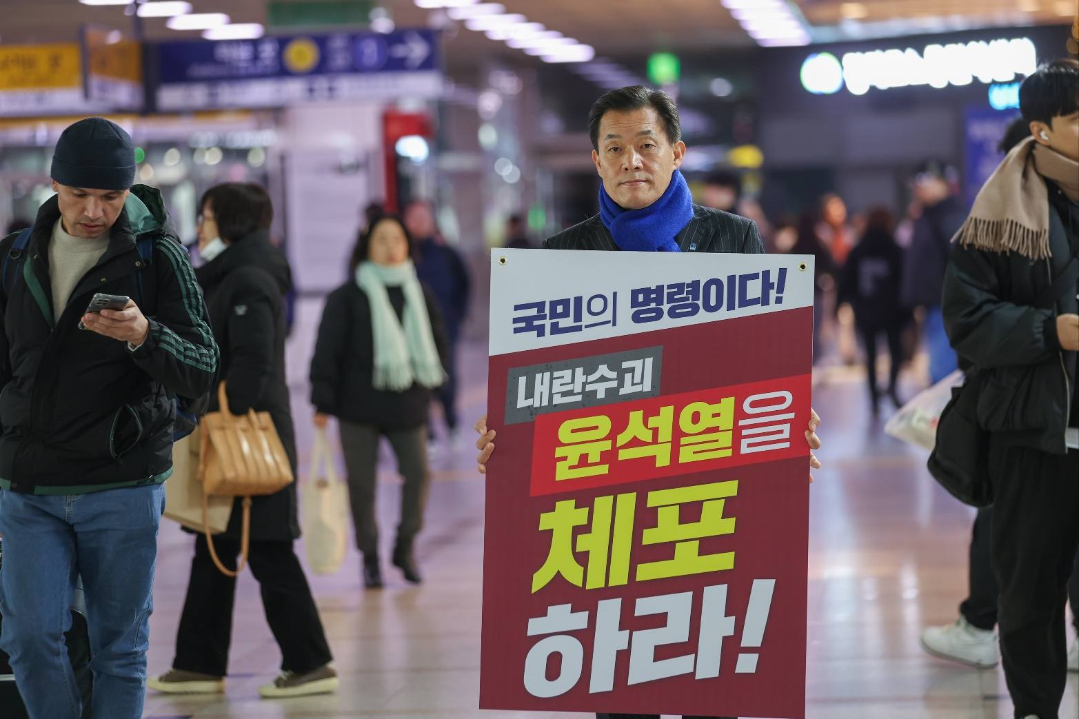 이재준 수원시장 페이스북 캡처