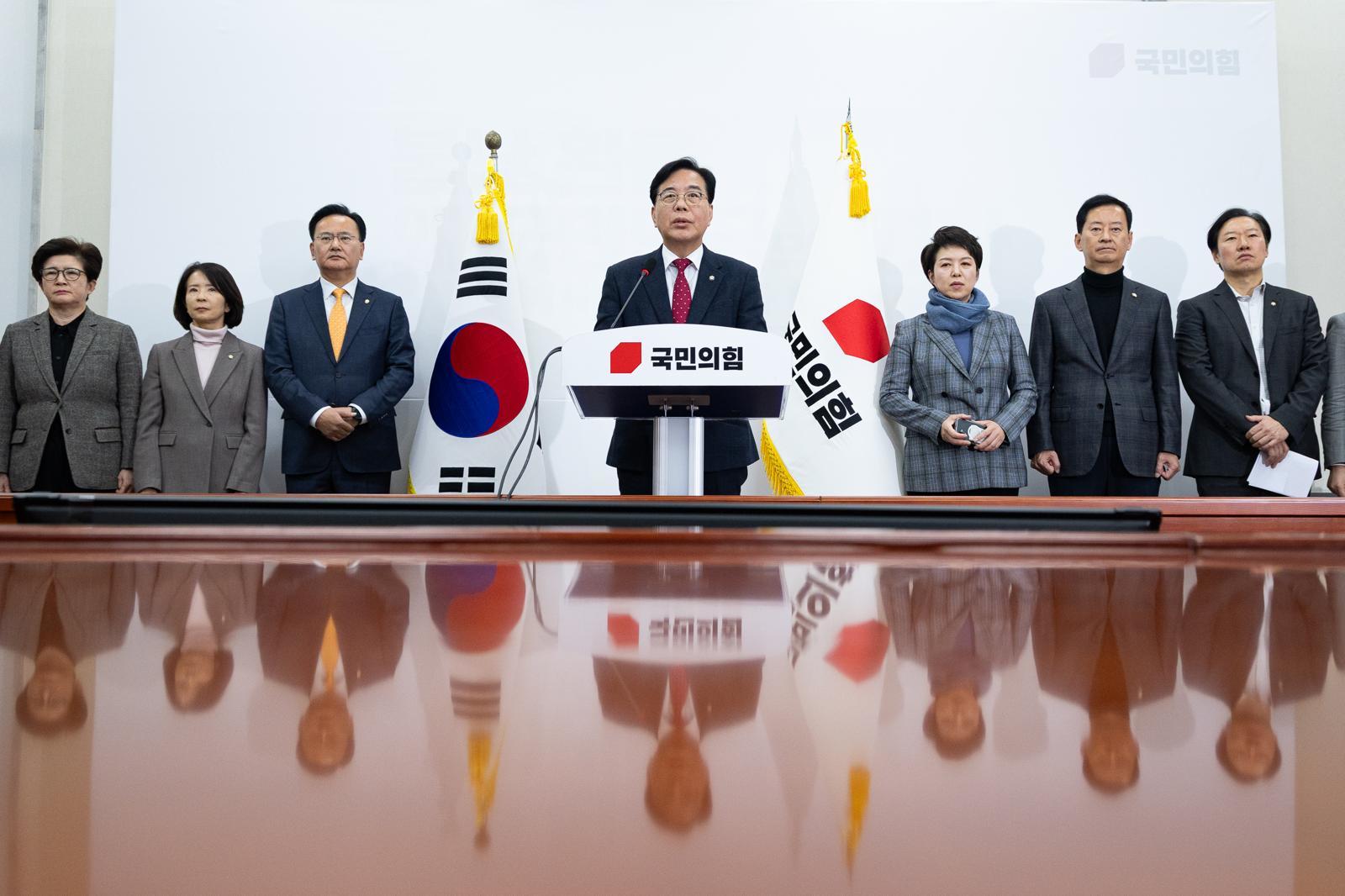 송언석 국민의힘 원내대표가 3일 서울 여의도 국회에서 기자회견을 하고 있다. 2025.12.3/뉴스1