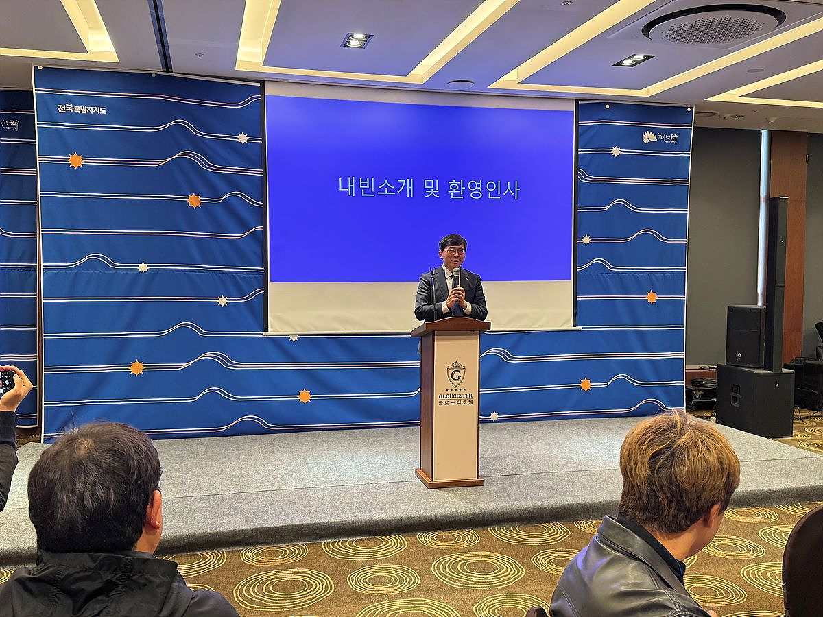 스타트업 지원 행사에서 축사를 건네는 박선종 전북창조경제혁신센터 대표 / 출처=전북창조경제혁신센터