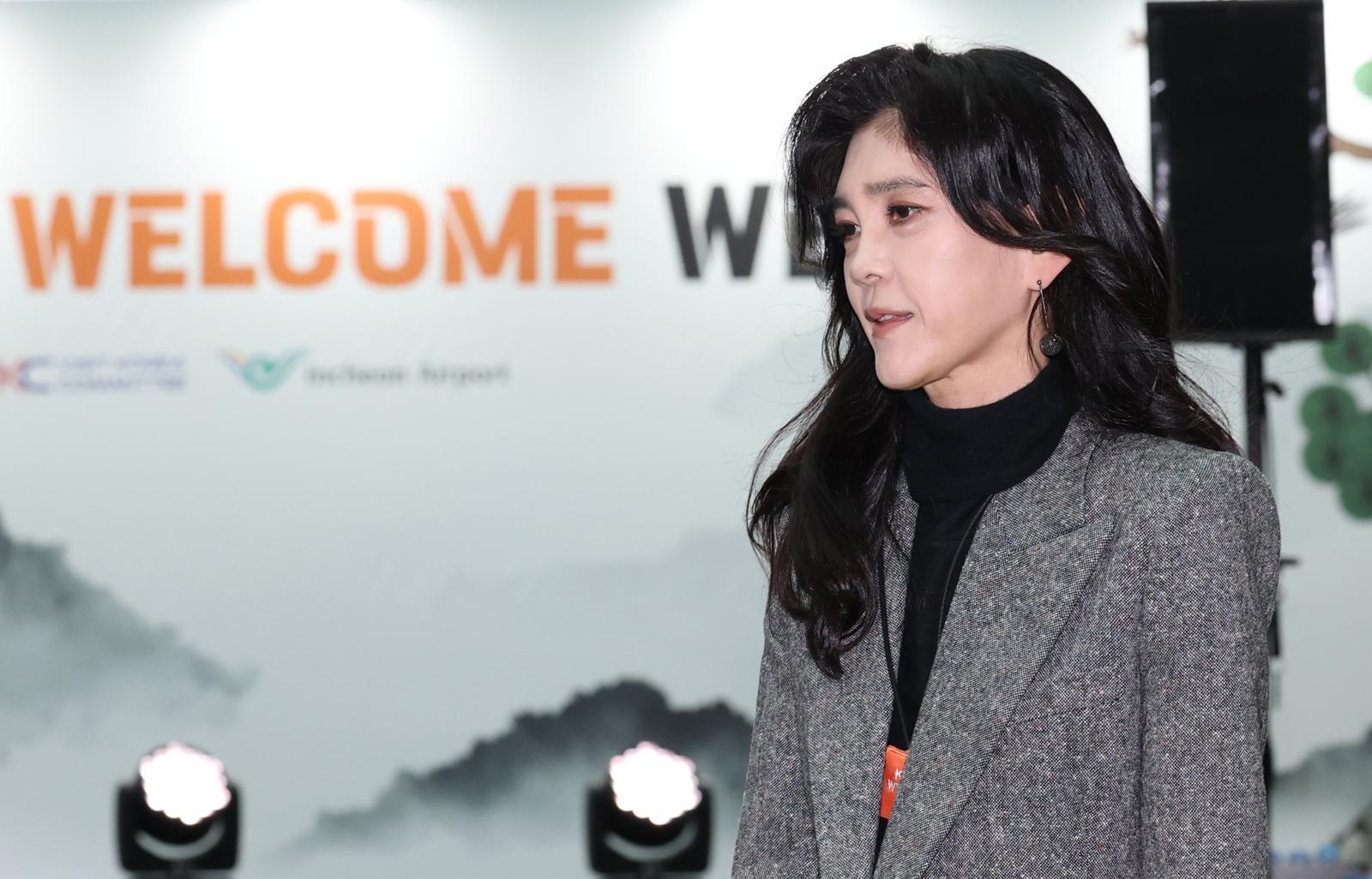 이부진 한국방문의해위원회 위원장이 23일 인천국제공항 제1터미널에서 열린 ‘2025 환영주간’ 개막행사에서 인사말을 마친 후 자리로 향하고 있다. 2025.10.23 뉴스1