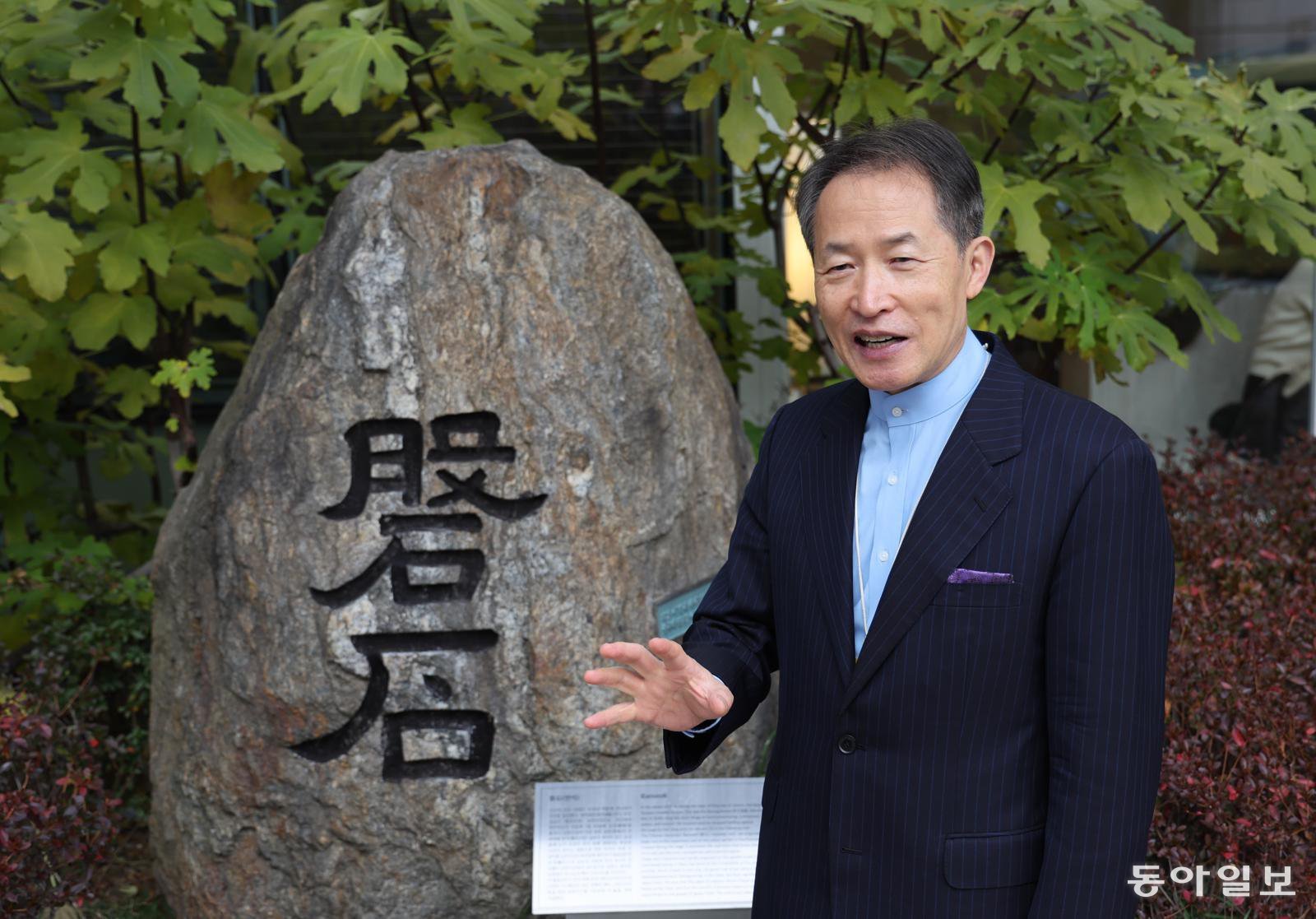 이한결 기자 always@donga.com