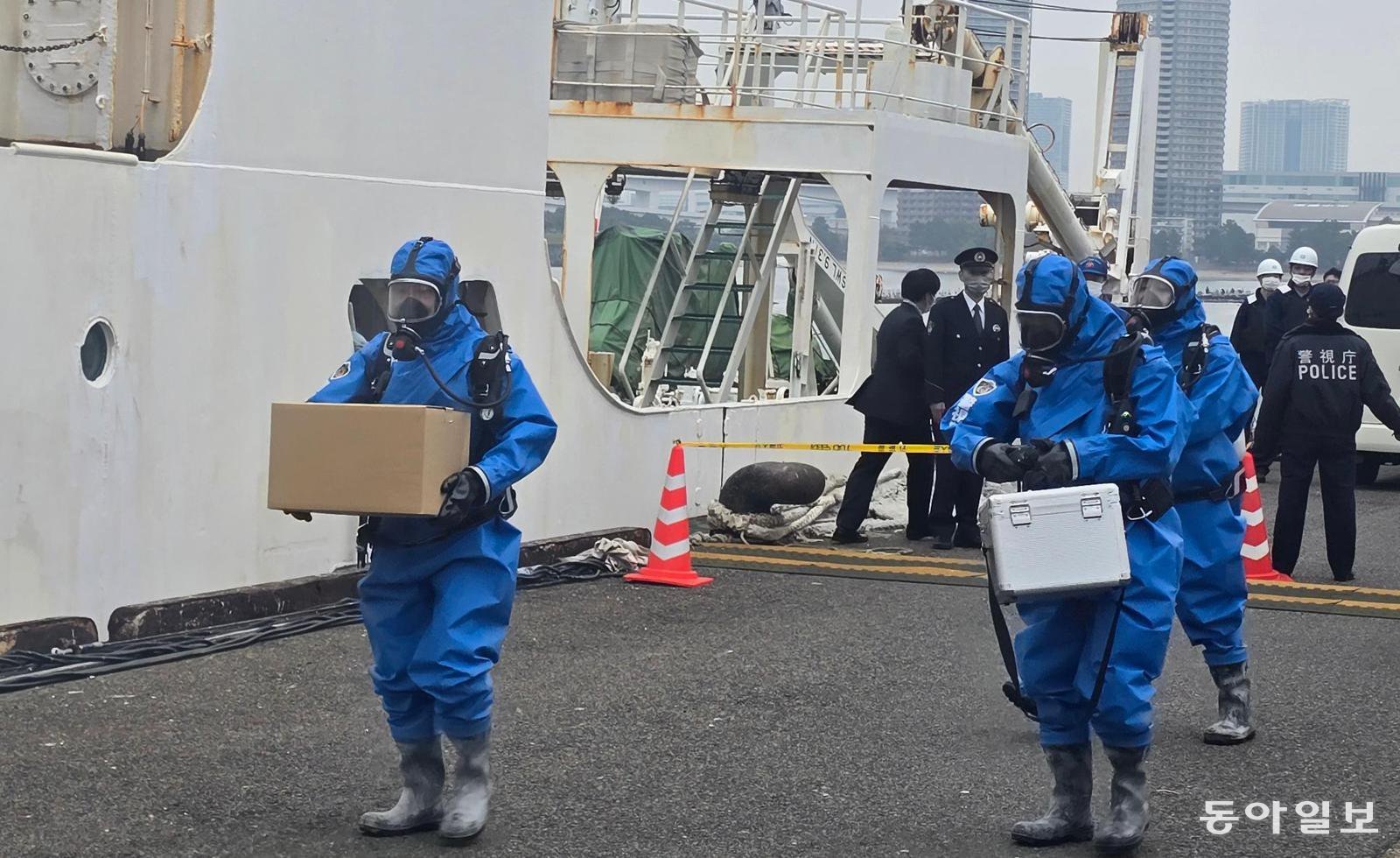 3일 오전 일본 도쿄 미나토구의 오다이바 해안에서 대량살상무기(WMD) 확산을 방지하기 위한 국제협력 체제인 확산방지구상(PSI) 연합훈련이 펼쳐졌다.
도쿄=황인찬 특파원 hic@donga.com