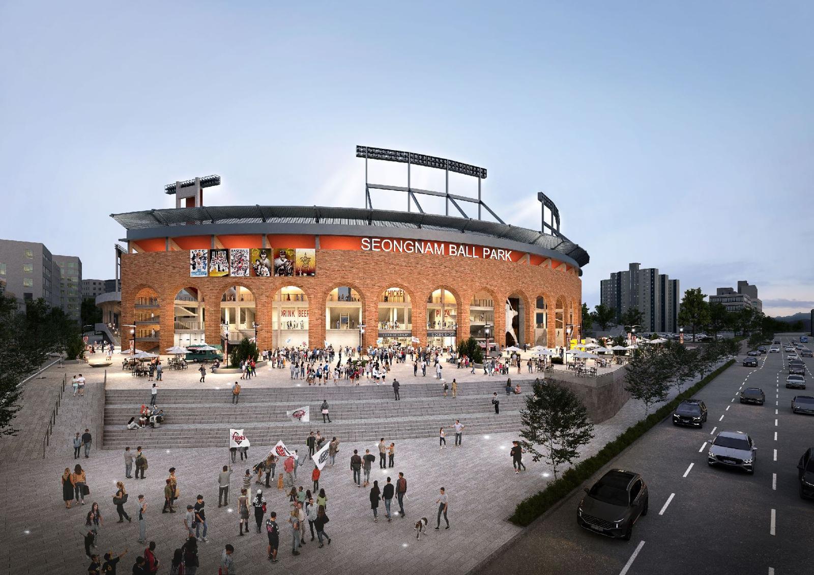 성남시 야구 전용구장 조감도 정면. 성남시 제공