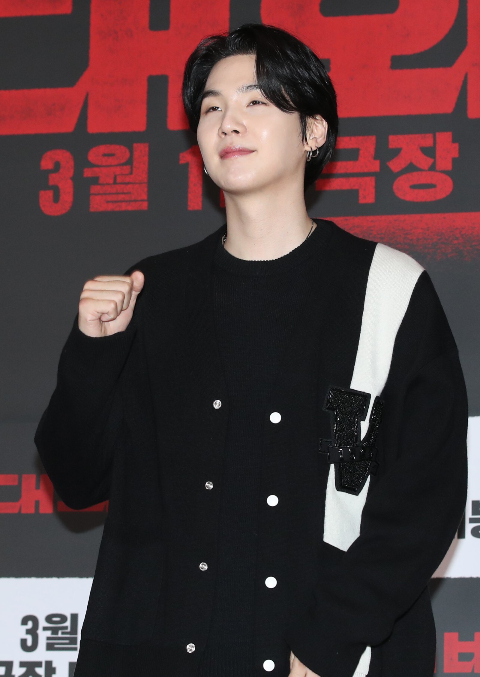 Suga, do BTS. Notícias 1