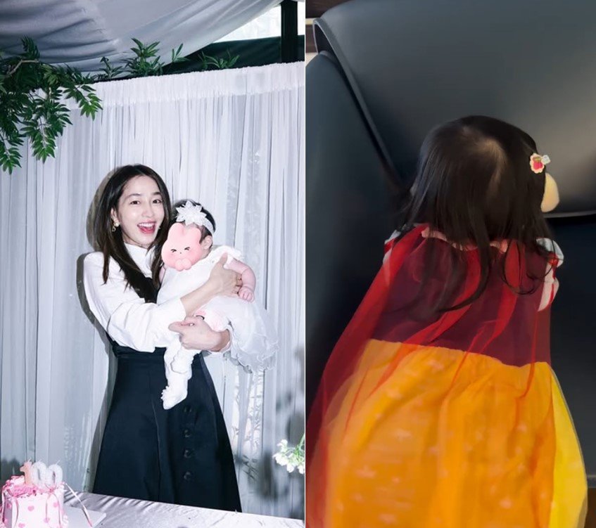 이민정 인스타그램 캡처