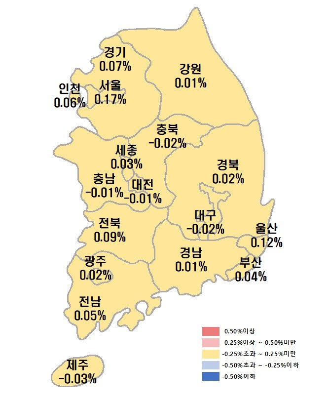 시도별 아파트 매매가격지수 변동률.(부동산원 제공) / 뉴스1