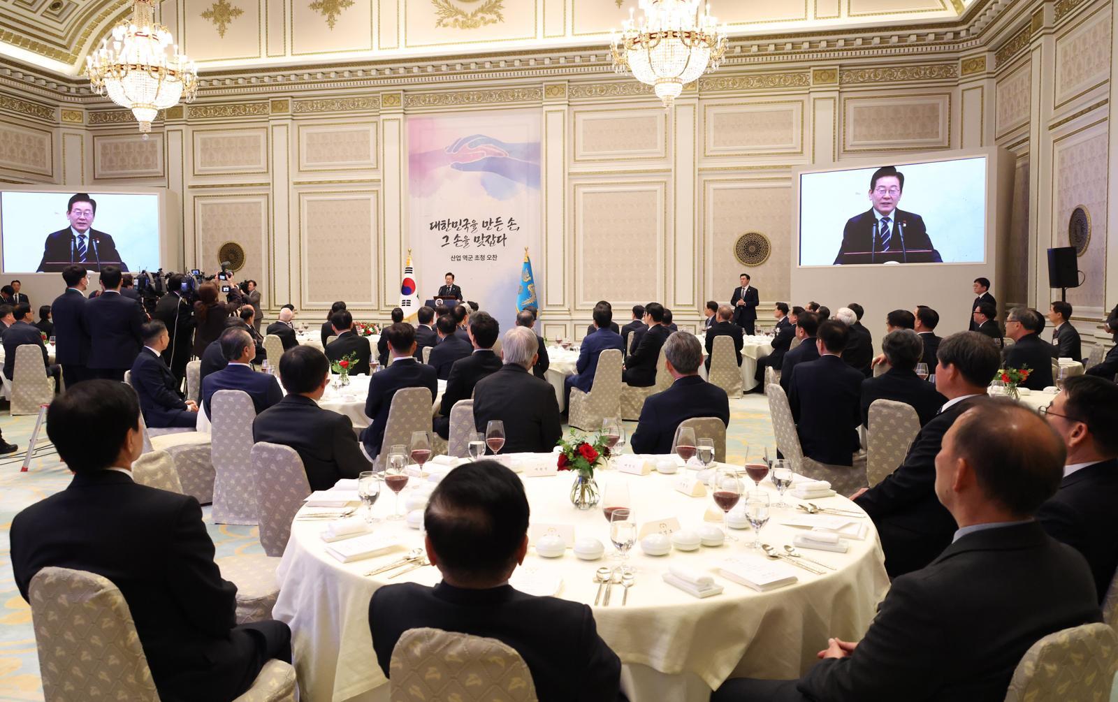 이재명 대통령이 4일 서울 청와대 영빈관에서 열린 산업역군 오찬 행사에서 모두발언을 하고 있다. 2025.12.4. 대통령실사진기자단