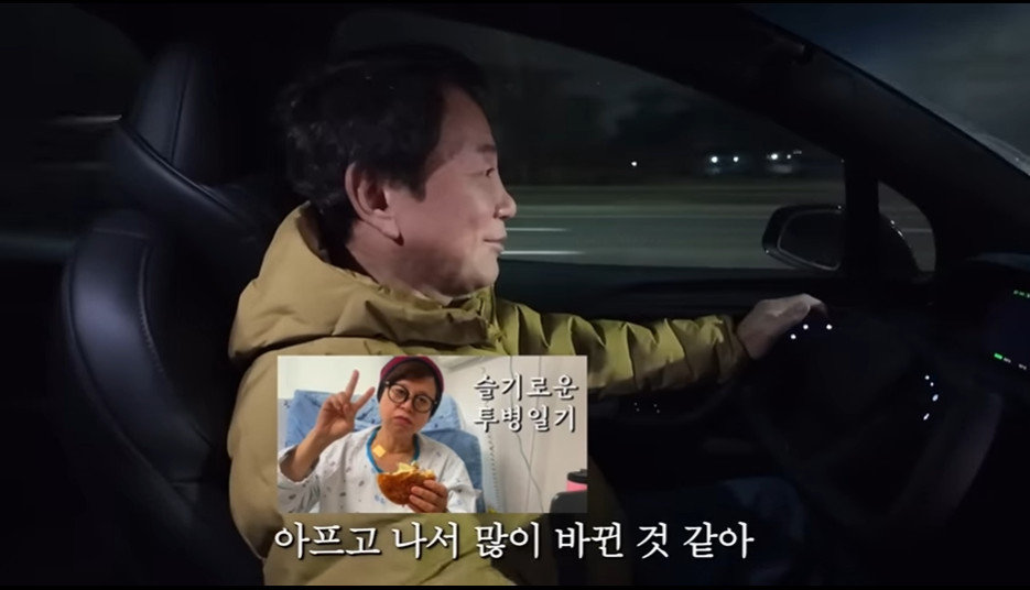 사진=유튜브 채널 ‘봉워니형’ 영상 갈무리