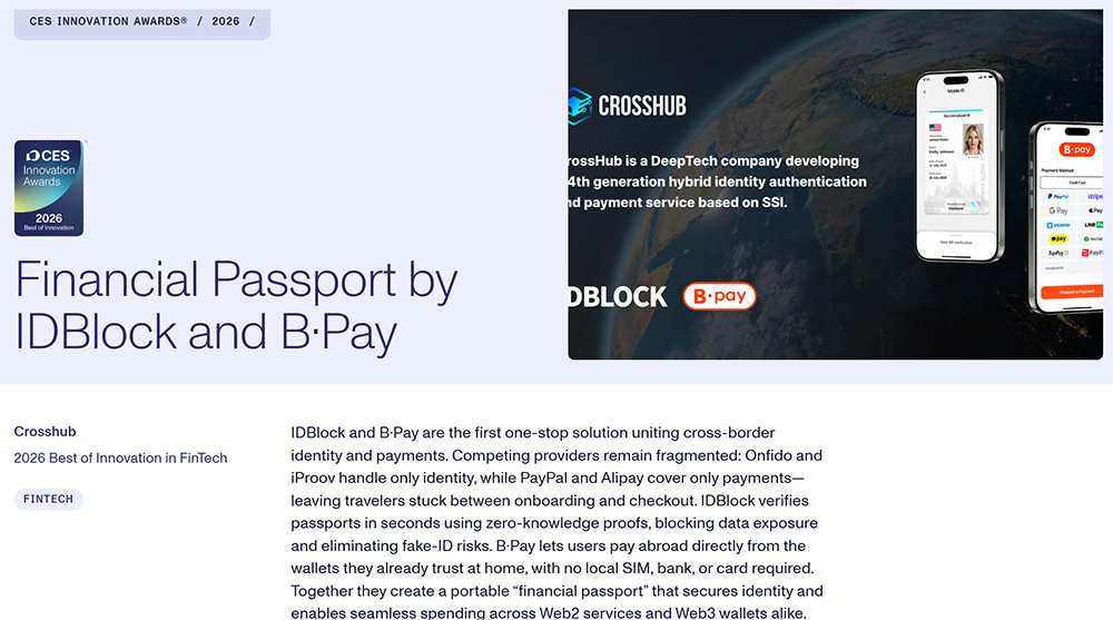 크로스허브는 내년 초 개최되는 CES 2026에서 최고혁신상을 수상했다 / 출처=CTA