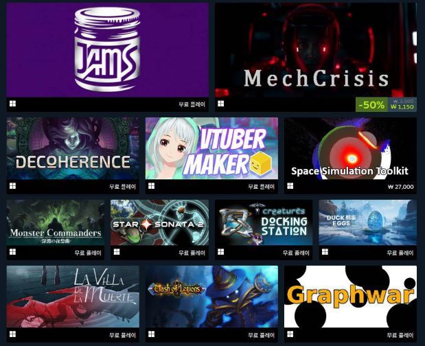 다양한 AI 기반의 게임들(사진: 스팀 발췌)