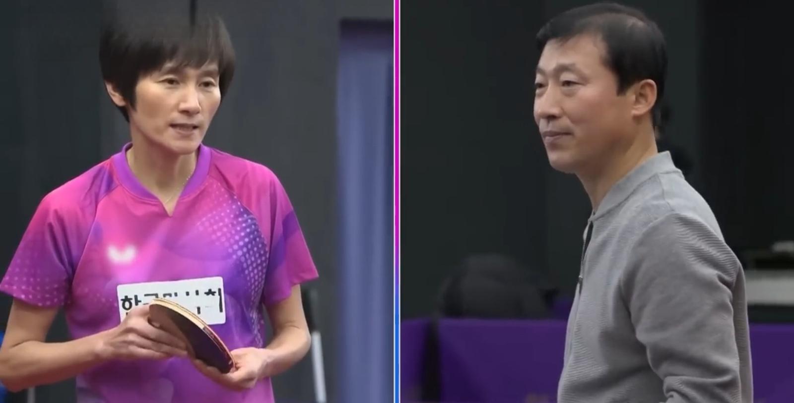 서로 탁구할 때만 반대편에 섰다. 김택수 촌장이 후배와 실전 대결을 펼치게 된 현정화 감독의 일일 코치가 돼 지도하고 있다. MBN 유튜브 캡처