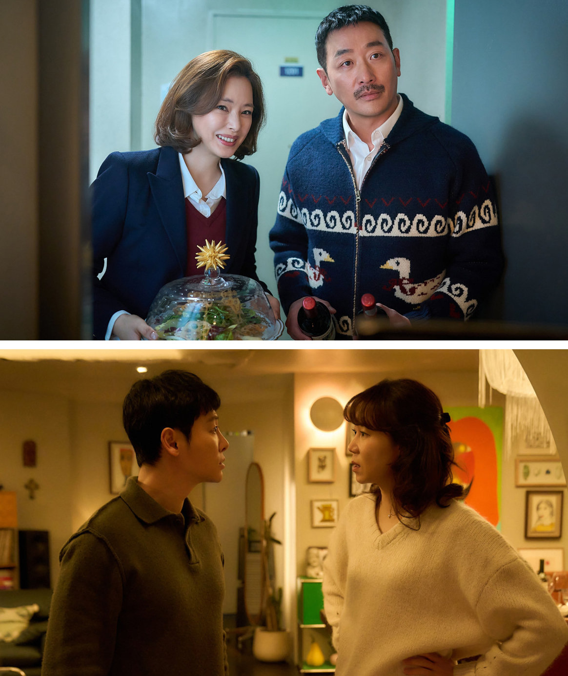 영화 ‘윗집 사람들’에서 윗집 부부(하정우, 이하늬)와 아랫집 부부(공효진, 김동욱). 바이포엠스튜디오 제공