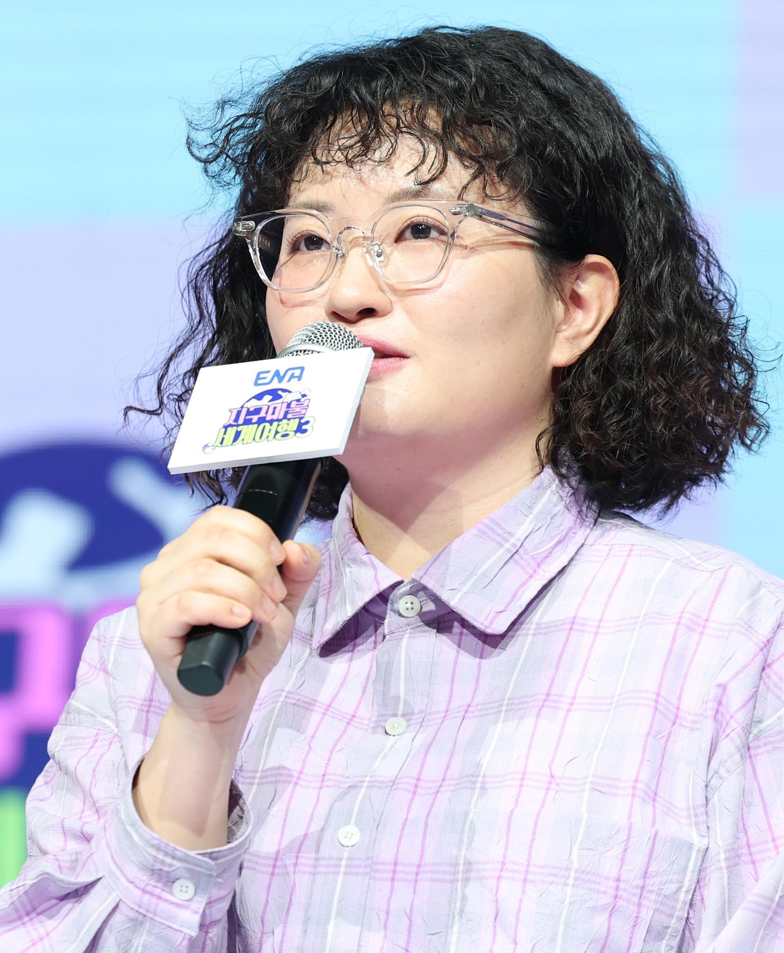 여행 크리에이터 원지. 뉴스1