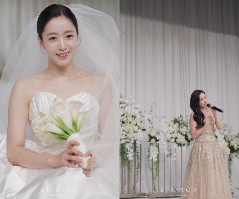 사진=함은정 인스타그램 갈무리