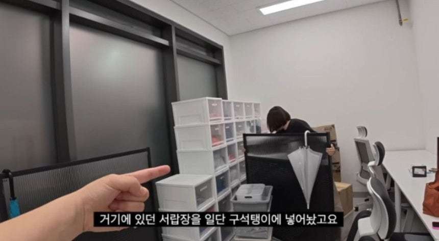 유튜브 채널 ‘원지의 하루’ 캡처