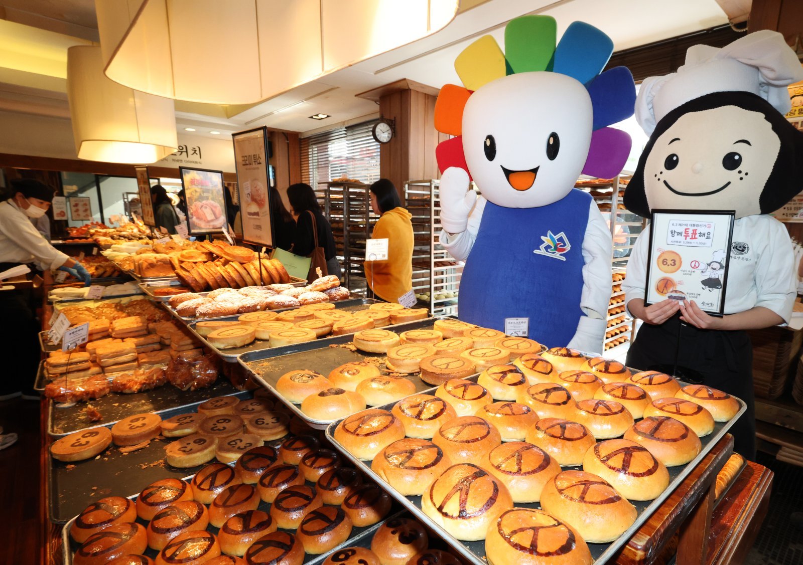 지난 5월 대전 성심당 본점. 2025.5.7/뉴스1