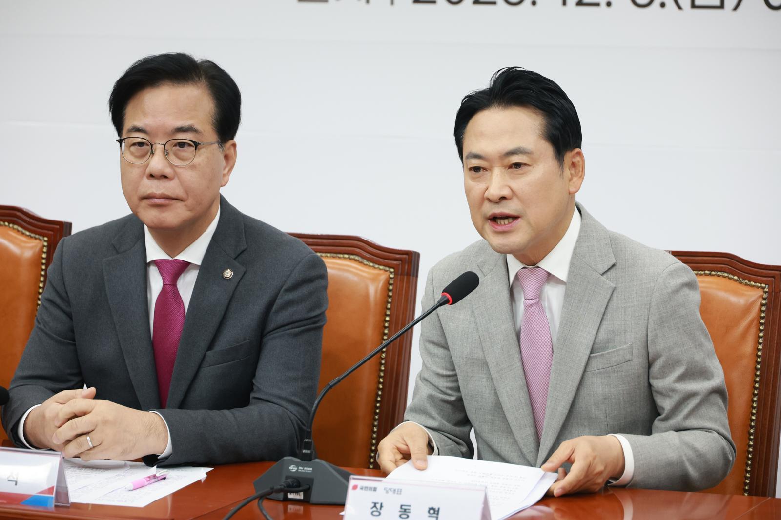 장동혁 국민의힘 대표가 5일 서울 여의도 국회에서 열린 이재명 정권 6개월 국정평가 회의에서 발언하고 있다. 뉴시스