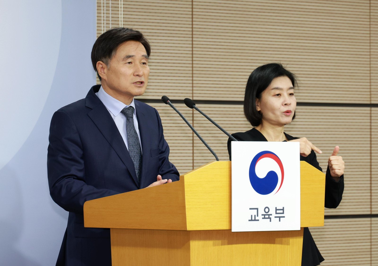 “평가원장 유감으로 끝날 일 아냐”…최악 영어에 뿔난 수험생들