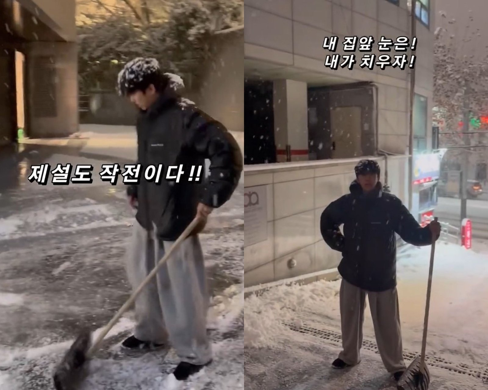 사진=임영웅 SNS 캡처