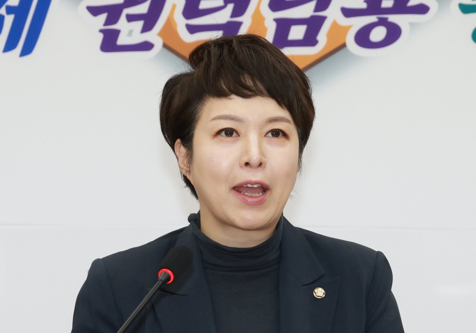 김은혜 국민의힘 의원. 2025.11.10. 서울=뉴시스