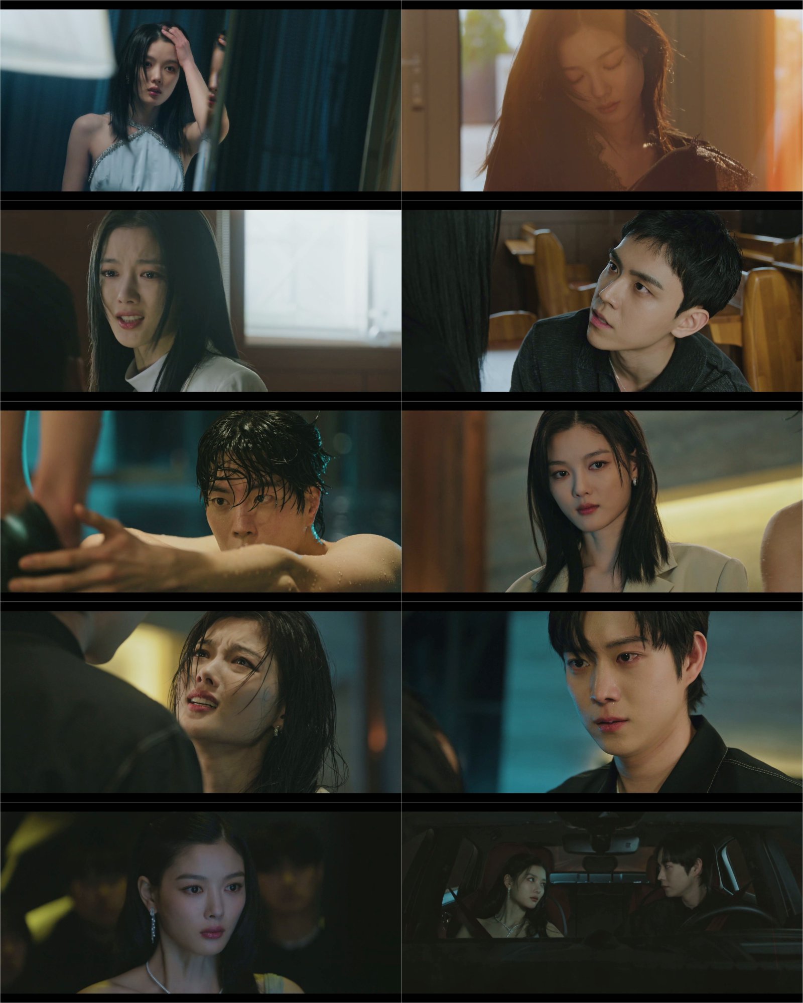 티빙 ‘친애하는 X’