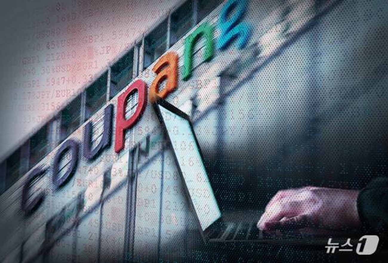 쿠팡 개인정보 3370만건 유출 후 금융사기 우려가 커지자 금융당국이 여신·계좌개설·오픈뱅킹을 차단하는 ‘안심차단 서비스’ 이용을 권고하고 있다. 뉴스1