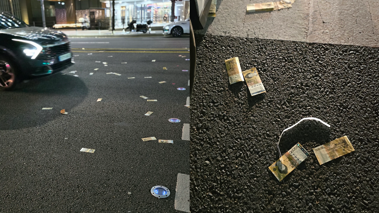 바닥에 나뒹구는 5만원권 지폐. 이 장소는 을지로4가 1번 출구 앞 횡단보도로, 당시 바람이 많이 불어 횡단보도 주변을 나뒹굴고 있었다. 스레드 @kiki39n 캡처