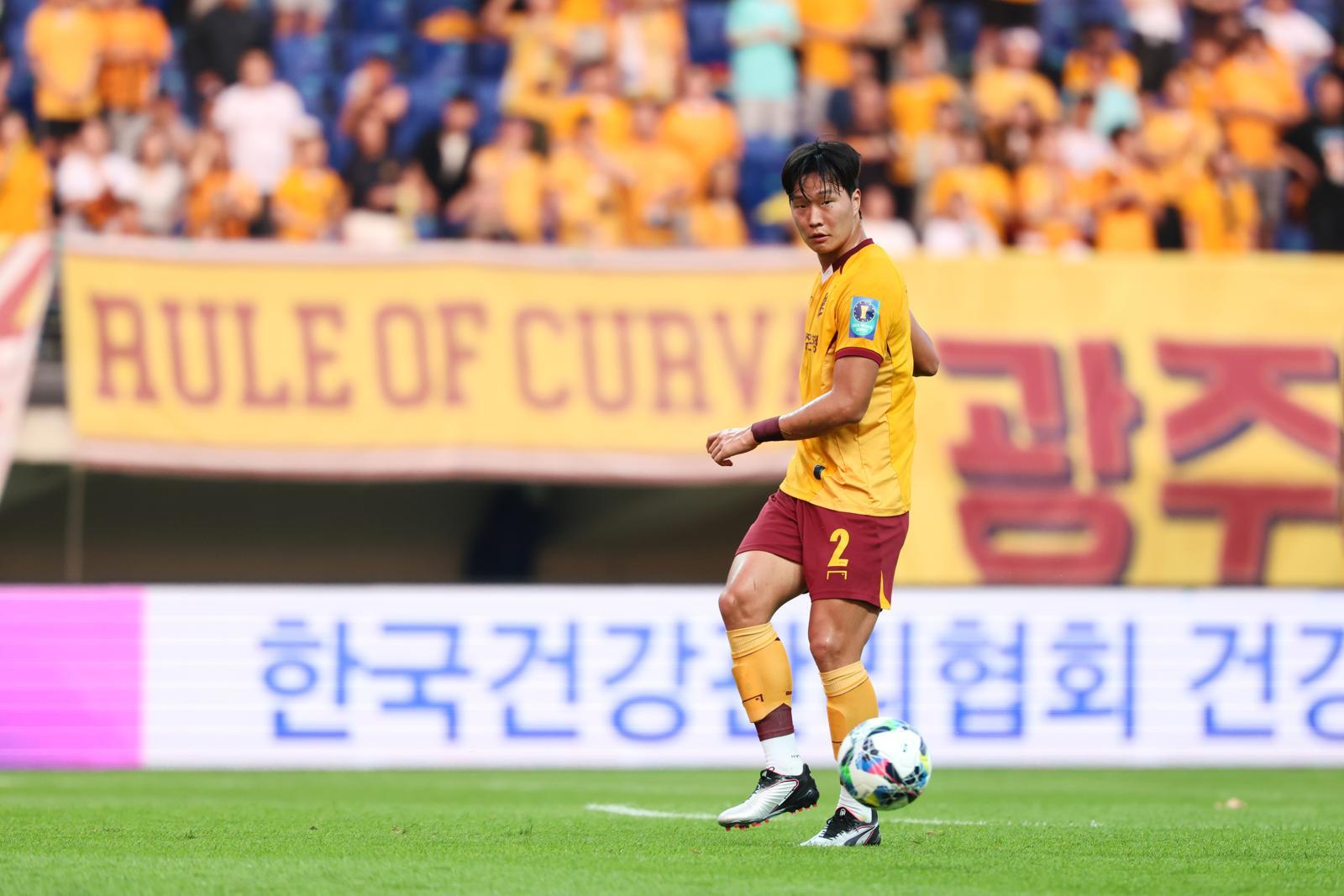 2025 코리아컵 득점 공동 1위에 올라 있는 광주의 수비수 조성권. 광주 제공