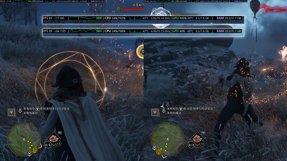 200만 견적 PC로 호그와트 레거시를 FHD 울트라 해상도로 플레이했을 때 77프레임에서 최대 105프레임 정도를 확보했다 / 출처=IT동아