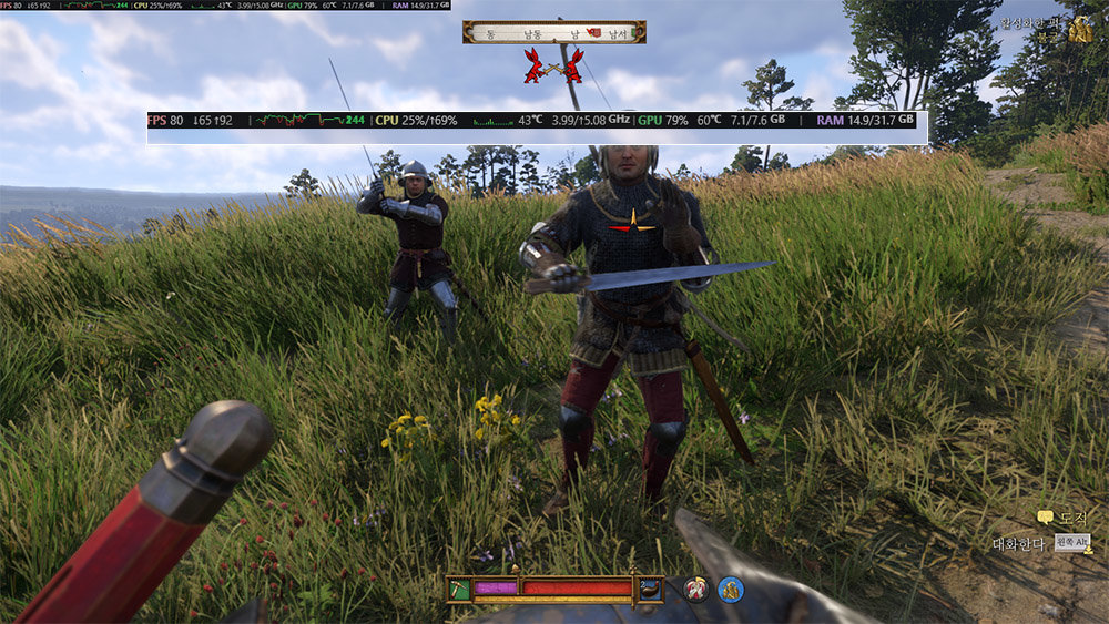 현존 최고사양인 킹덤컴: 딜리버런스 II는 FHD 기준 65프레임이었다 / 출처=IT동아