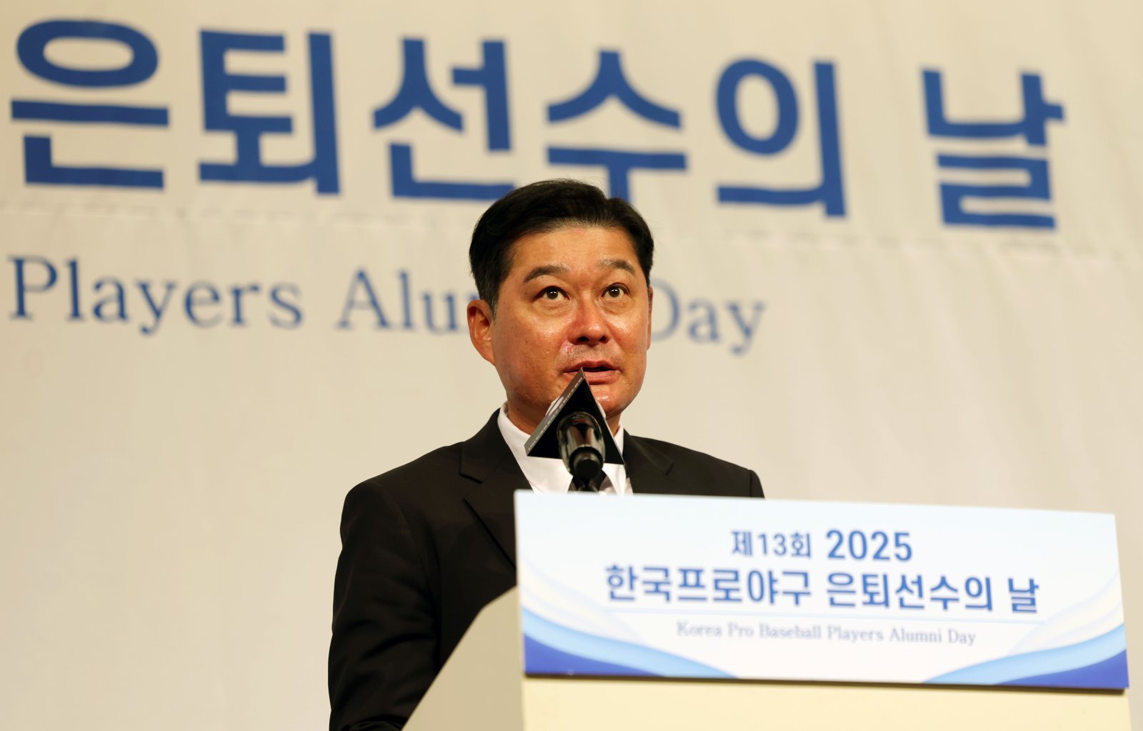 5일 서울 강남구 호텔 리베라 청담 베르사이유 홀에서 열린 2025 한국프로야구 은퇴선수의 날에서 이종범 한국프로야구 은퇴선수협회 제5대 회장이 취임사를 하고 있다. 2025.12.05. [서울=뉴시스]
