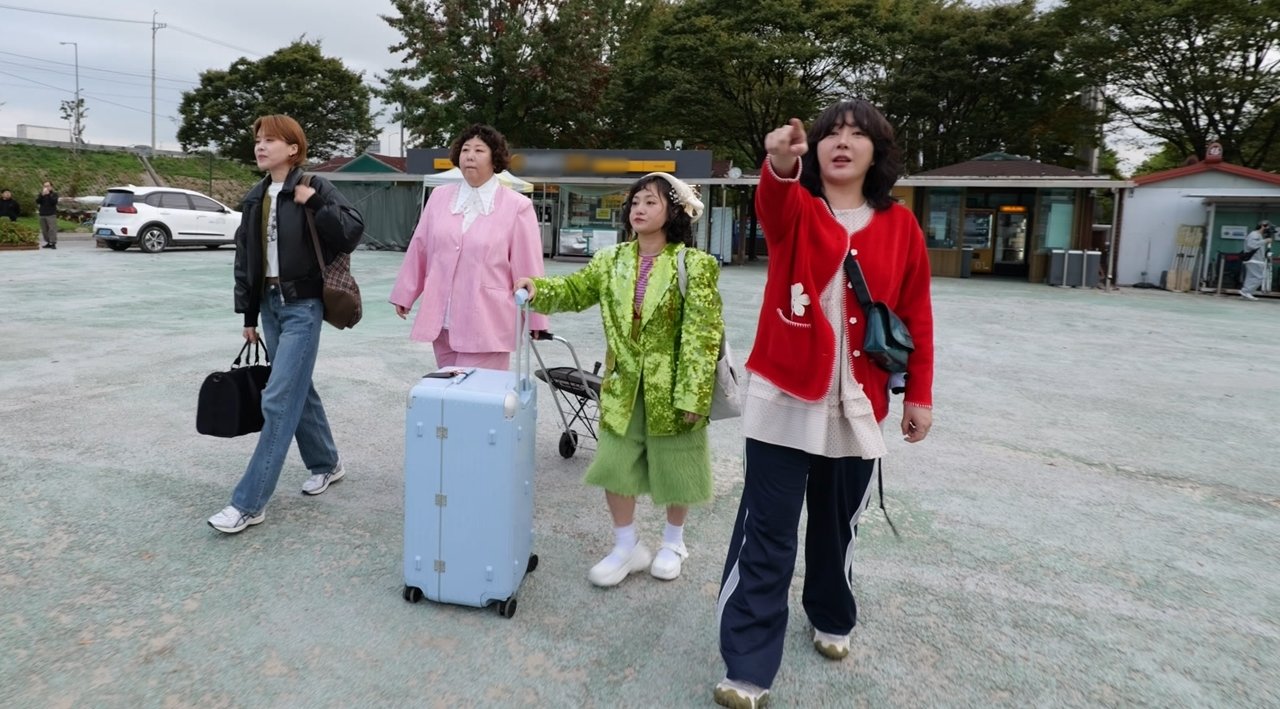 MBC ‘나도신나’