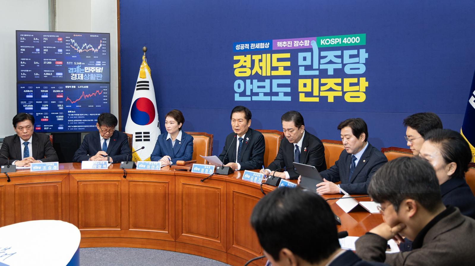 정청래 더불어민주당 대표가 5일 서울 여의도 국회에서 열린 최고위원회의에서 모두발언하고 있다. 2025.12.5/뉴스1