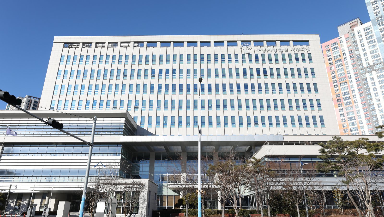 부산지방법원 서부지원 전경. 뉴스1