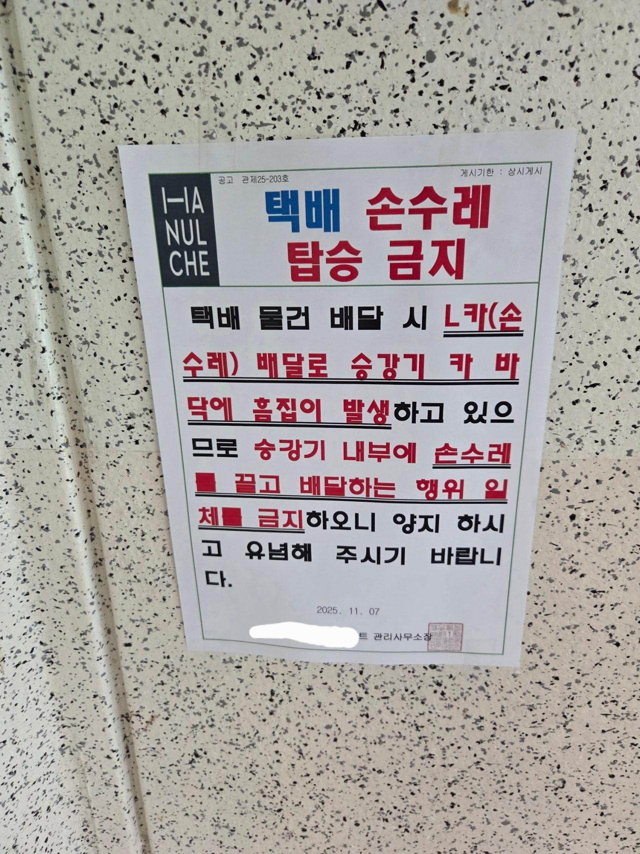 보배드림 캡쳐
