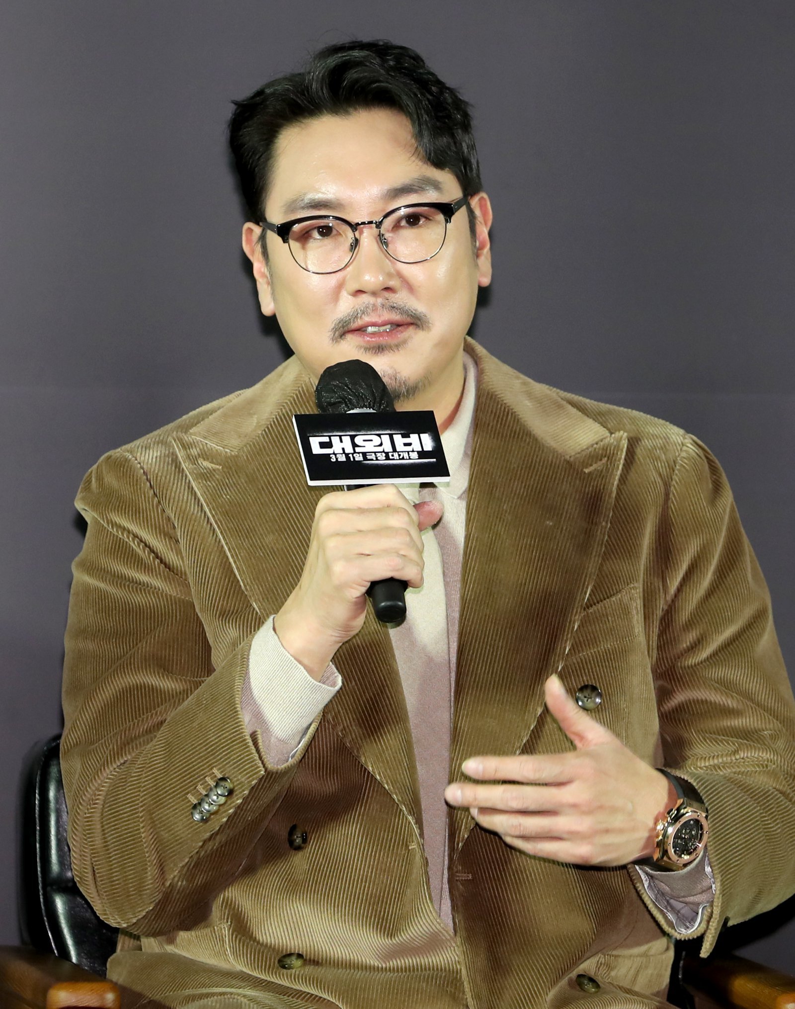 배우 조진웅. 뉴스1