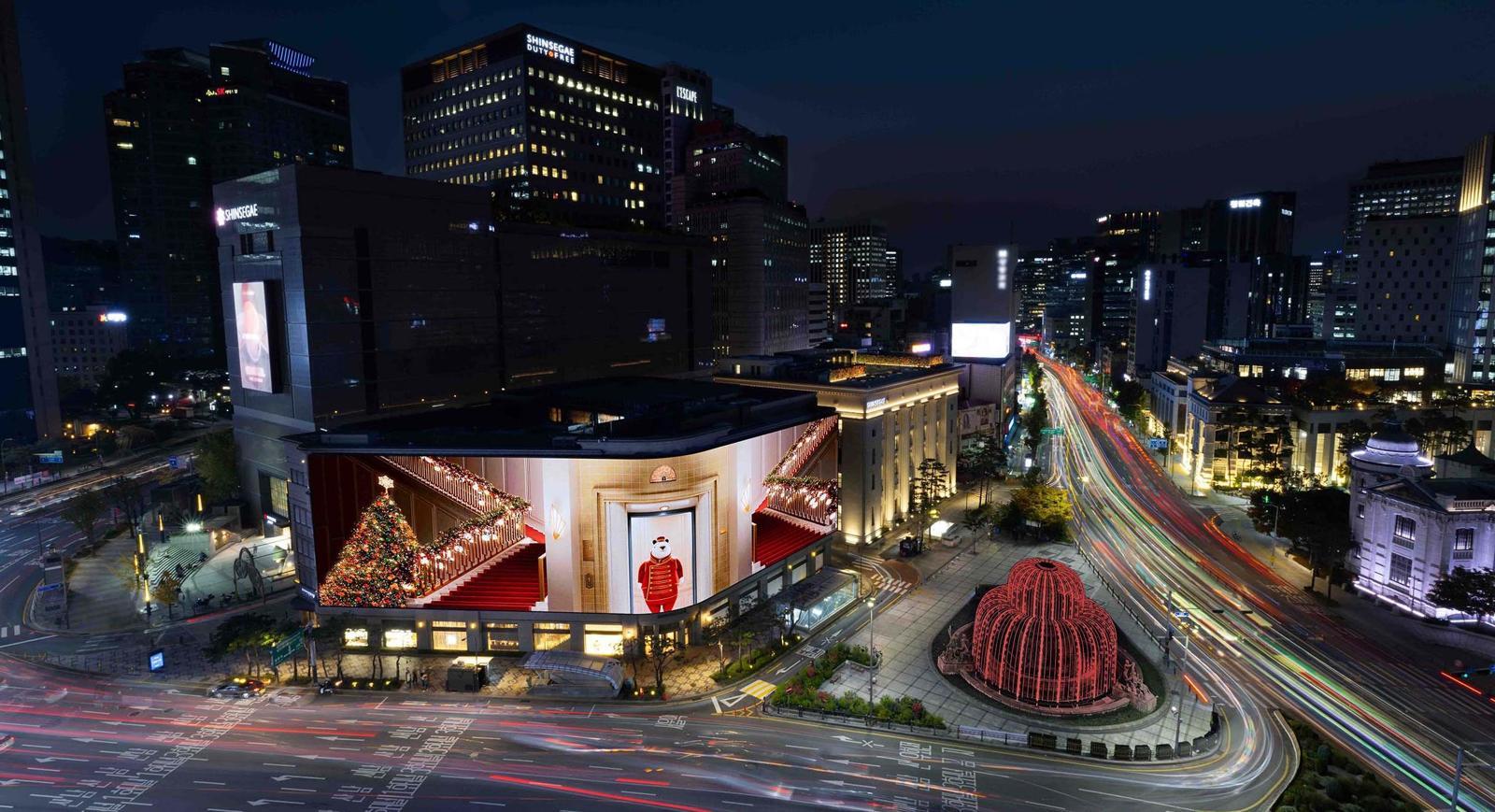 신세계백화점 본점 전경.