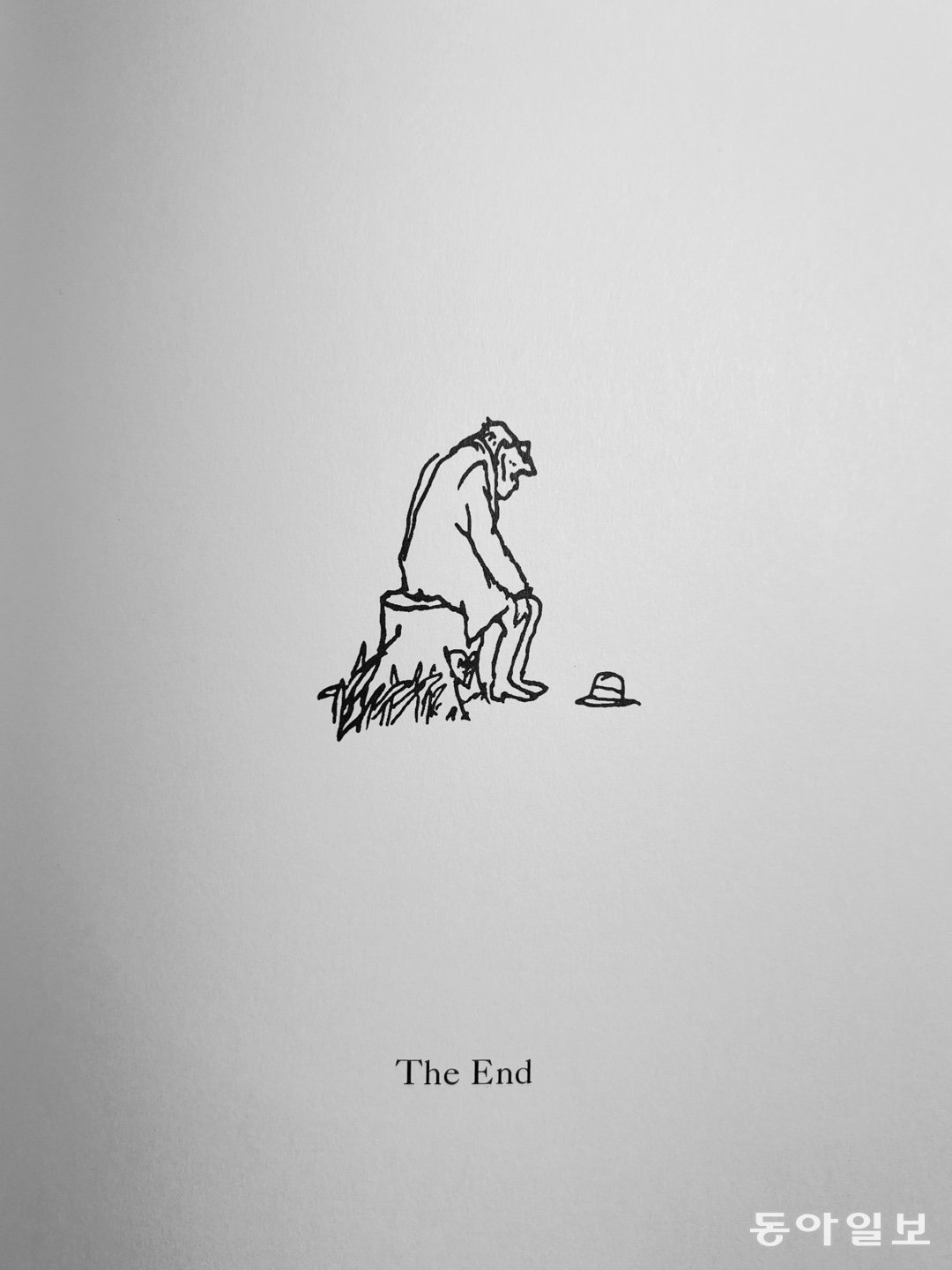 미국 작가 셸 실버스타인의 명작 ‘아낌없이 주는 나무’의 마지막 장. 뉴욕=임우선 특파원 imsun@donga.com