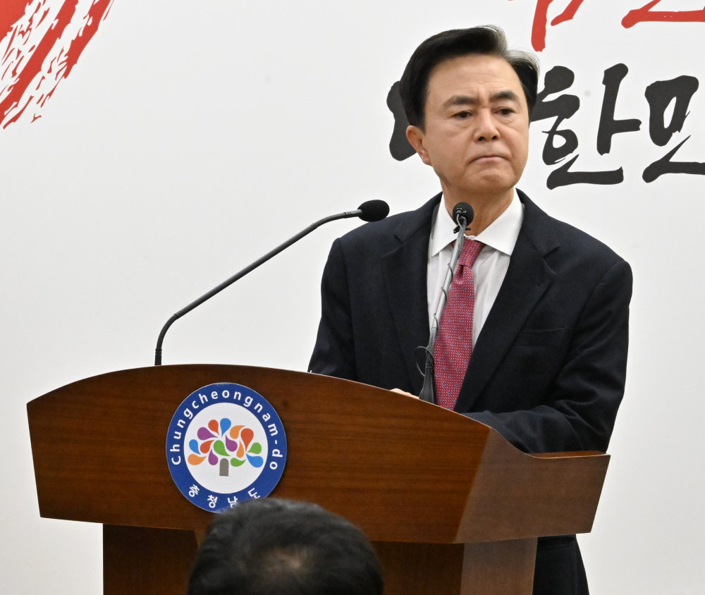 김태흠 충남도지사가 4일 도청 프레스센터에서 기자회견을 열고 내년 국비 확보 상황을 설명하고 있다. 충남도 제공