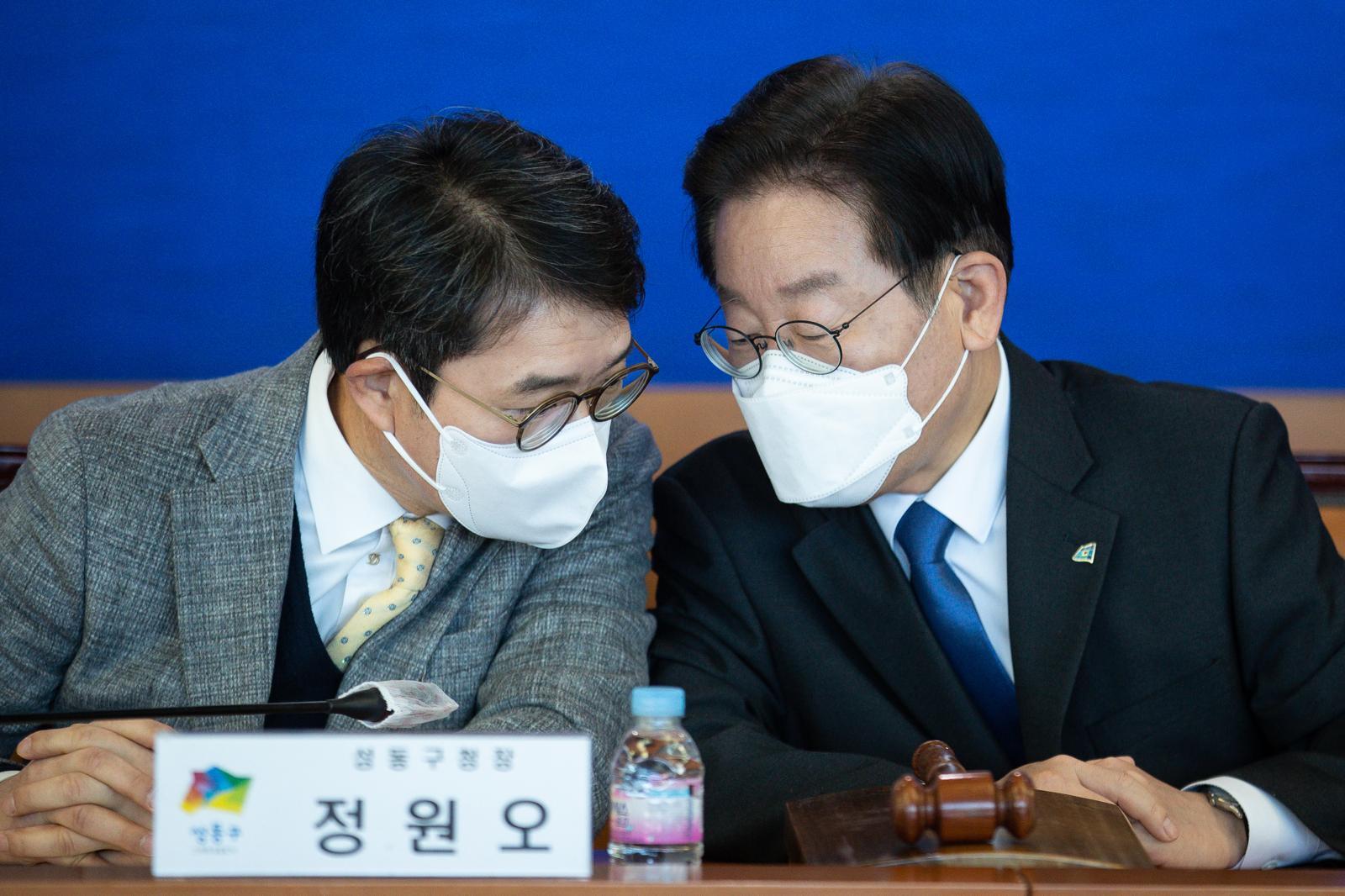 이재명 대통령과 정원오 성동구청장. 2022.11.30 뉴스1