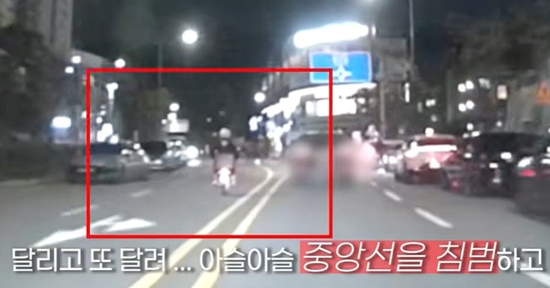 경찰의 정차 요구를 무시한 채 도주하는 A 씨의 오토바이. 충북경찰청 유튜브 채널 영상 캡처.(충북경찰청 제공)