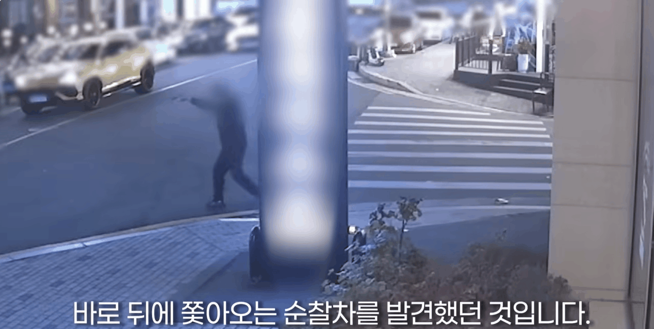 영상=대한민국 경찰청 유튜브