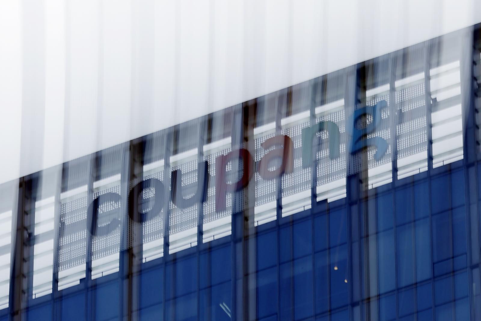 서울 송파구에 위치한 쿠팡 본사 모습. 2025.12.3. 뉴스1